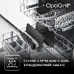 Гриль электрический Tefal GC782D30