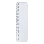 Звуковая колонна Intrend ITSPK-43DA-W активная 4x3