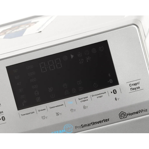 Стиральная машина Beko WSPE6H616S серебристый, загрузка фронтальная 6,5 кг, 1200 об/мин., класс: А++