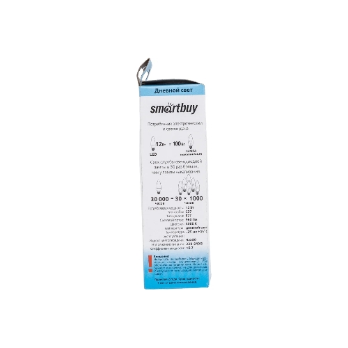 Светодиодная (LED) лампа Smartbuy-C37-12W/4000/E27