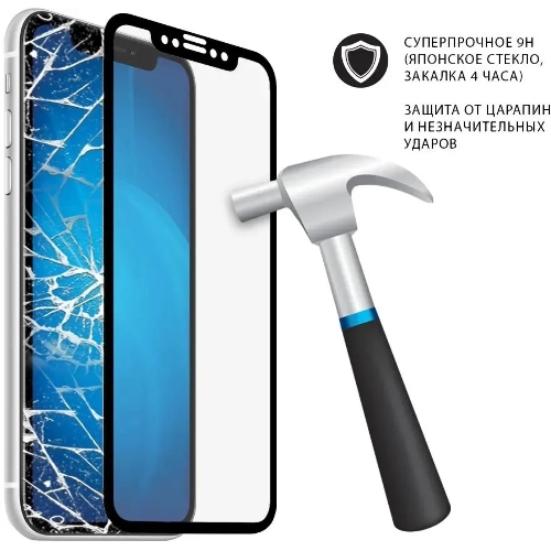 Защитное стекло для экрана DF tcColor-02 черный для TCL 20 SE 2.5D 1шт. черный