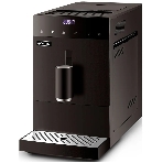 Кофемашина автоматическая Vitek Metropolis VT-8700 черный, зерновой кофе, 1.2 л, 1350 Вт, 20 Бар
