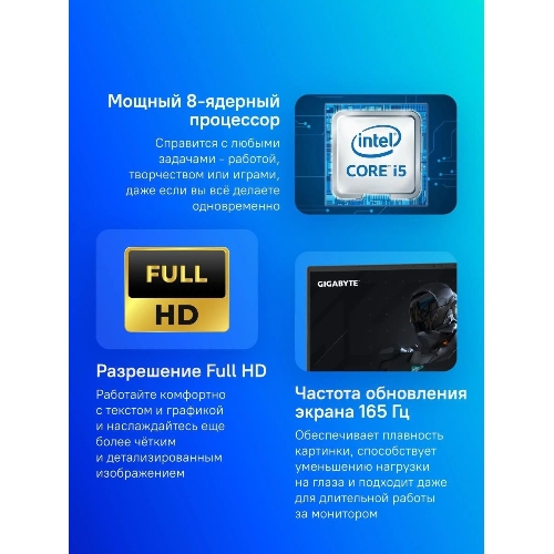 Ноутбук Gigabyte Gaming A16 серый Core i5 13420H 32Gb SSD 512Gb NVIDIA GeForce RTX 4050 6Gb 16