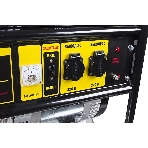 Электрогенератор бензиновый Huter DY6500L, 5.5 кВт, 71 дБ, 74.5 кг