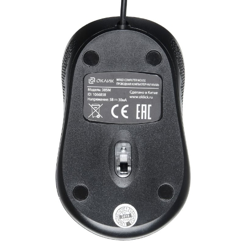 Мышь проводная Oklick 385M черный, 1000 dpi, USB, кнопки - 3