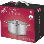 Кастрюля Rondell Modern RDS-1748, 4.8л, 24см, с крышкой, стальной