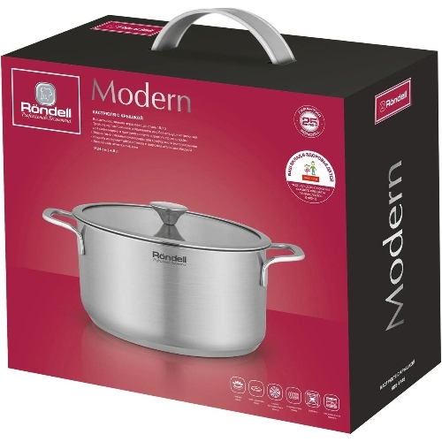 Кастрюля Rondell Modern RDS-1748, 4.8л, 24см, с крышкой, стальной