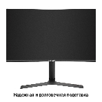 Монитор 27