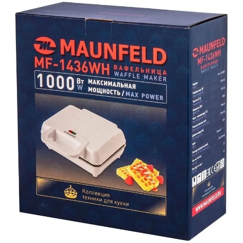 Вафельница Maunfeld MF-1436WH, белый