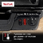Гриль электрический Tefal GC305816