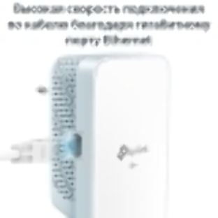 Комплект гигабитных TP-Link WiFi Powerline адаптеров AV1000 Gigabit Powerline ac Wi-Fi Kit, Dual band 802.11ac Wi-Fi - AC750 dual band Wi-Fi (433Mbps on 5GHz & 300Mbps on 2.4GHz)(TL-WPA7517 & TL-PA7017)