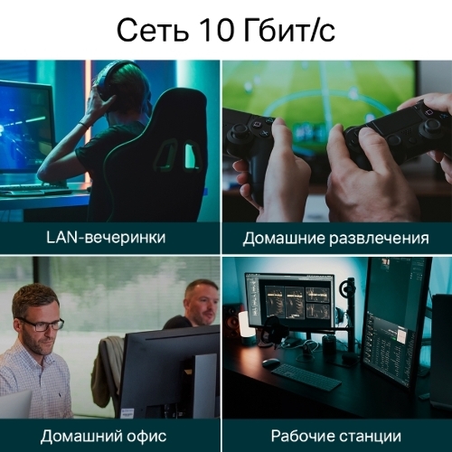 Коммутатор TP-Link 5-port Desktop 10G Unmanaged Switch, 5 100/1G/2.5G/5G/10G RJ-45 ports, Fanless design