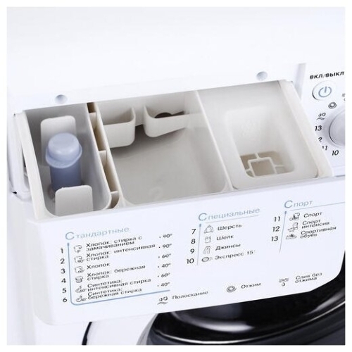 Стиральная машина Indesit IWSD6105 (CIS) L(R) белый, загр. фронтальная макс.: 6 кг 1000 об/мин класс: А